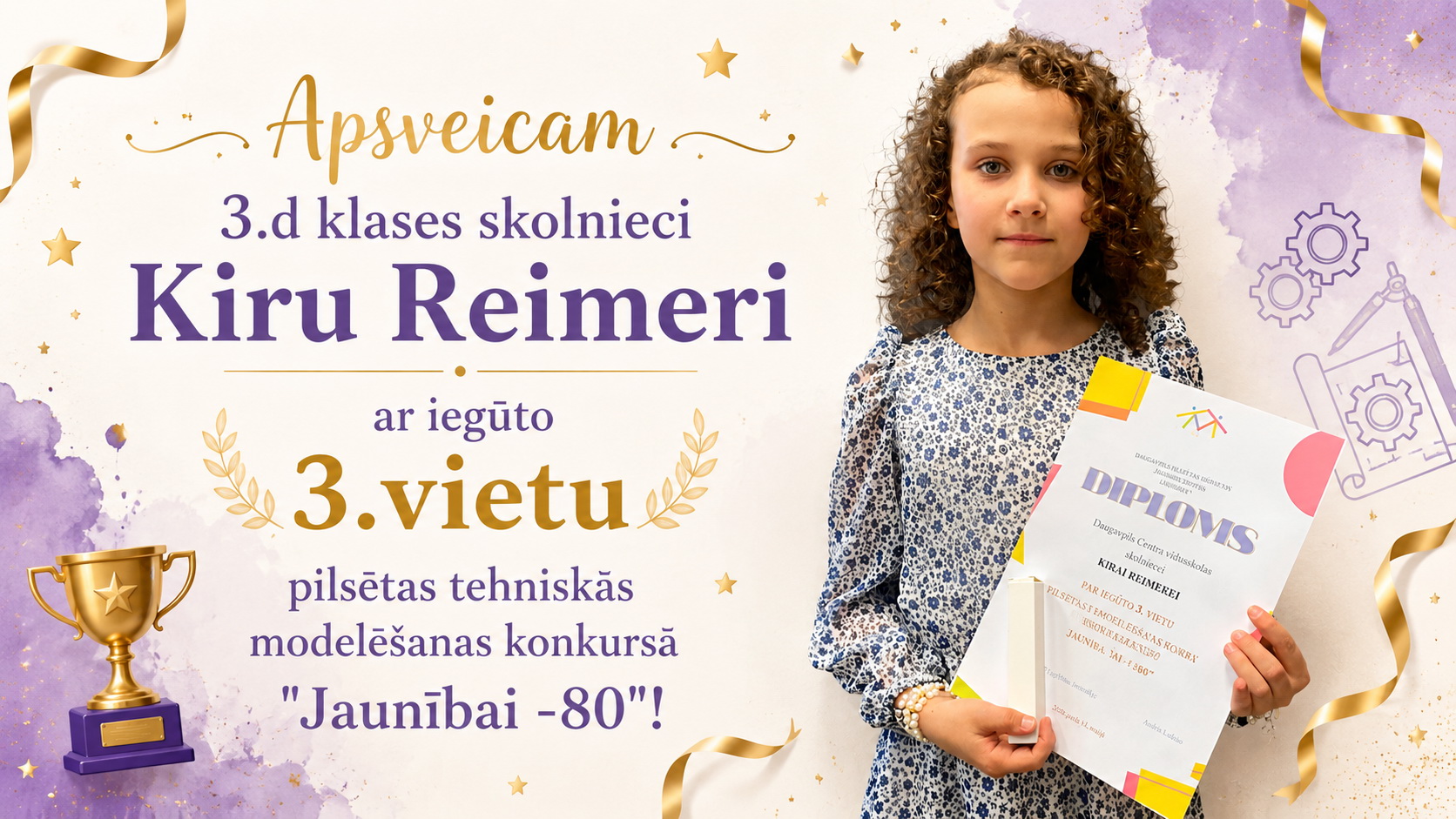 reimere f